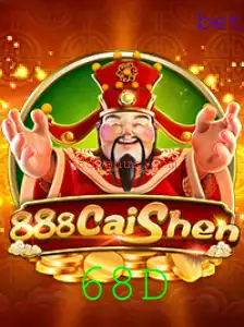 Explorando o Fascinante Mundo de 888CaiShen: A Nova Sensação dos Jogos