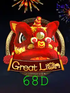 Descobrindo o Mundo de GreatLion: Uma Viagem ao Desafio Fascinante de 68D