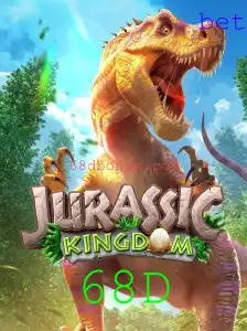 Descubra o Mundo de Aventuras em JurassicKingdom: Uma Jornada Épica pela Era dos Dinossauros