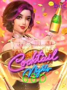 Descubra o Excitante Mundo de CocktailNights: Uma Experiência de Jogo Inigualável