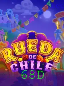 Descubra as Regras e a Emoção do Jogo RuedaDeChile