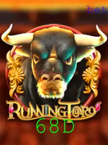 RunningToro: Uma Aventura Empolgante nas Arenas Virtuais