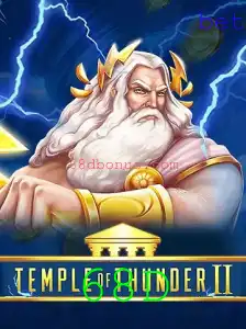 Temple of Thunder II: Aventura Épica e Estratégia Intensa